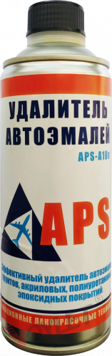    APS-A10n